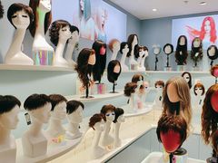 -艾瑞美时尚假发