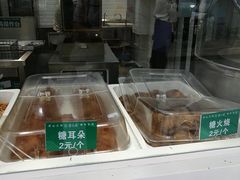 -紫光园清真北京小吃(广渠门内店)