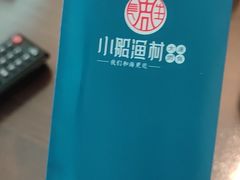 -小船渔村•大连菜•大连焖鱼(明泽街店)
