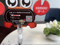 -火福·天湖阁大闸蟹博物馆主题餐厅(浅水湾店)