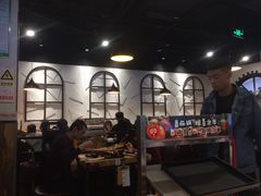 大堂-成都玉林串串香(世纪港湾店)