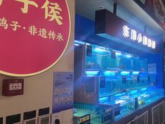 -鸽子侯·家宴·平价海鲜(市图书馆店)