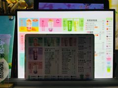 -阿水大杯茶(韩乐坊西街店)