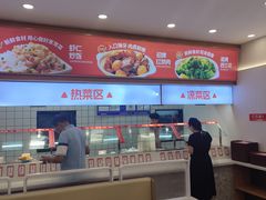 -品乐天包子(西北大学店)