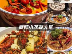 -长沙文和友(海信广场店)