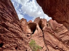 -天山神秘大峡谷