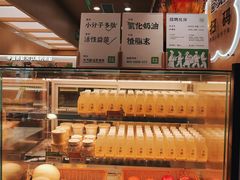 -宝珠奶酪(北京国瑞城购物中心店)