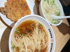 -朱新年·苏式汤团·面点(北寺塔店)
