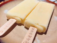 -马迭尔德式西餐精酿啤酒屋(中央大街店)