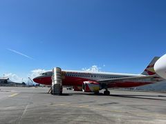 -丽江三义国际机场