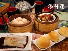 -添好运点心专门店(深水埗店)