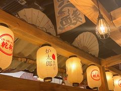 -炉太郎日式烧肉店(华贸店)