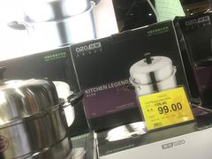 -旺豪阳光超市(友谊阳光城店)