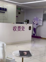 -广州美莱医疗美容医院