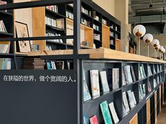 -青岛朗艺美术馆·海景咖啡