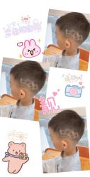 点击看大图 -Oh my head 儿童理发(丹尼斯大卫城店)
