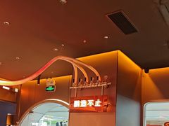 -探鱼·鲜青椒爽麻烤鱼(番禺万达店)