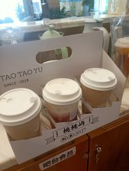 -桃桃屿·潮牌酷银(世纪荟店)