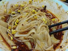 -汉思肴 热面皮(虬江路店)