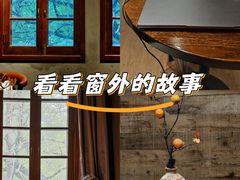 -星巴克(西湖天地店)