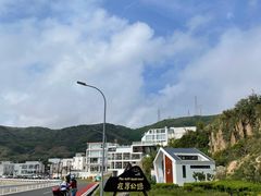 -舟山嵊泗列岛风景名胜区