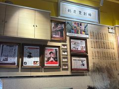 -仁信双皮奶(庙前直街店)