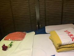 -富侨养生(光大会展店)