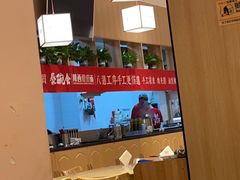 -秦䩊会·陕西biangbiang面(畹町路店)