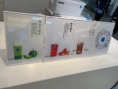 -兰熊鲜奶(西直门凯德mall店)