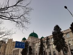 -中国伊斯兰教经学院