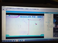 -童程童美信奥赛科技特长·乐高编程科创机器人(科大校区)