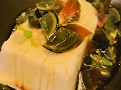 皮蛋豆腐-沿海405烤场(沿海赛洛城店)