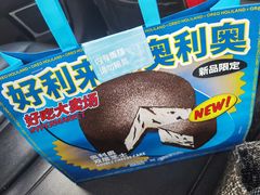 -好利来(高新枫叶广场店)