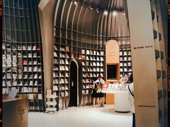 -思南书局·诗歌店