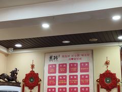 -美玲拉面(鞍山西道店)