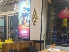 -天盛海鲜烧烤大排档·本地小海鲜·牟平腿穗子(幸福店)