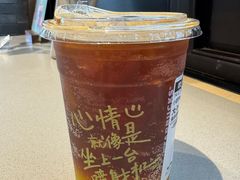 -星巴克臻选(成都宽窄巷子店)