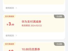 -BreadTalk面包新语·烘焙蛋糕(金光华广场店)