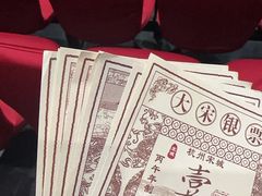 -杭州宋城