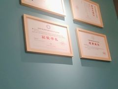 -锦艾·推拿艾灸&疗愈SPA(凯德1818店)