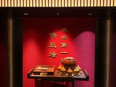 -紫阳海鲜楼·传承闽味(长乐路总店)