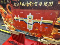 -西安城墙·碑林历史文化景区