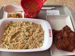 -永和大王(中关二店)