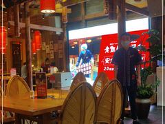 大堂-野山舂·贵州现舂酸汤火锅(鸿通城店)