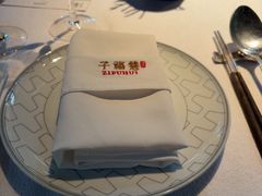 -子福慧(虹桥店)