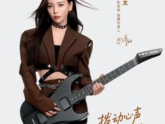 -鹰巢数码EAGLE’S NEST(中关村店)