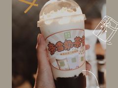 -奈雪的茶(正弘城PRO+店)