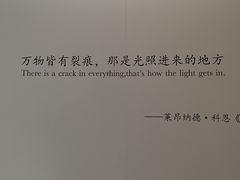 -桥恩心理咨询国际连锁(南山总店)