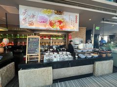-唐拉雅秀酒店-西锦汇空中BBQ·思创餐厅