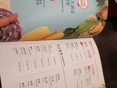 -新辣道鱼火锅(航天万源店)